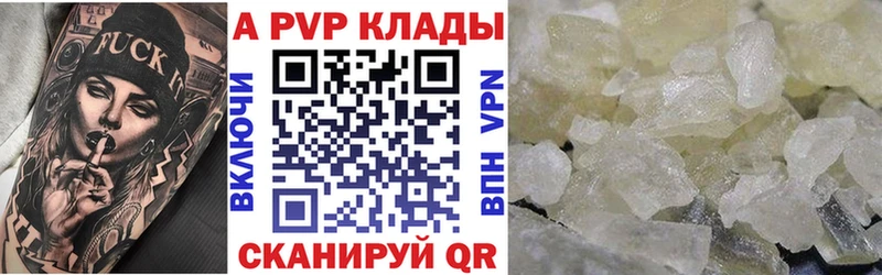 Где найти наркотики Новотроицк КОКАИН  МЕФ  Alpha-PVP  МАРИХУАНА 
