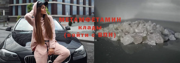 дурь Снежногорск