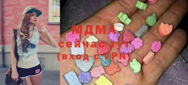 MESCALINE Краснотурьинск