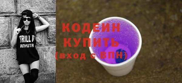 хмурый Баксан